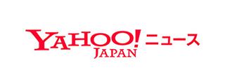 YAHOO！ニュース JAPAN